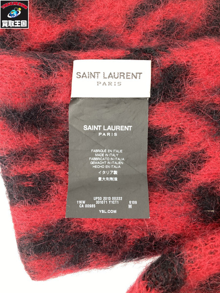 サンローラン　モヘアマフラー