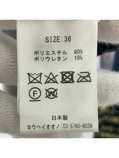 長袖Tシャツ・カットソー YOHEI OHNO ベロアハイネック (36)