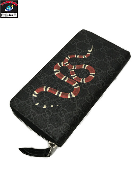 長財布 GUCCI キングスネーク｜商品番号：2200012597347 - 買取