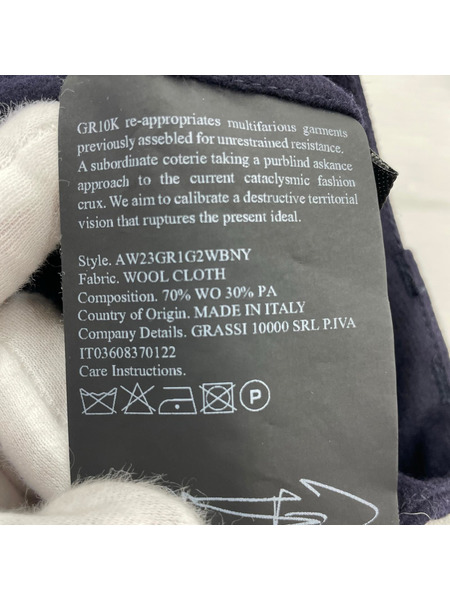 ヒザ丈スカート GR10K 23AW ウールスカート 48