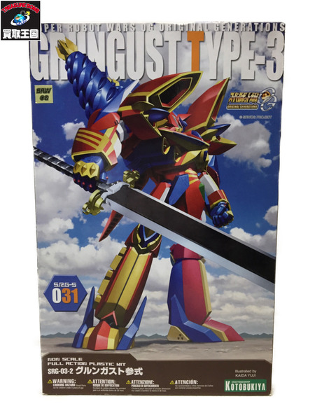 グルンガスト参式｜スーパーロボット大戦OG ORIGINAL