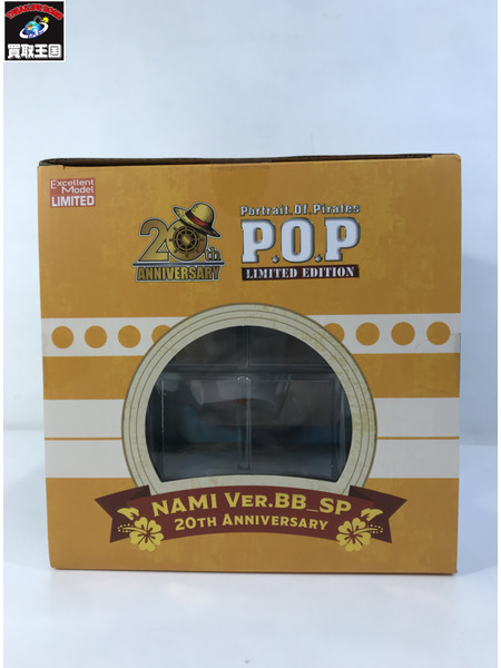 P.O.P ナミ Ver.BB_SP 20th Anniversary|商品番号 P.O.P ナミ Ver.BB_SP 20th Anniversary|商品番号
