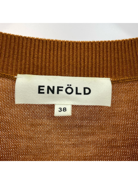 ENFOLD ニット・セーター ドロップショルダー オーバーニット 茶[値下]