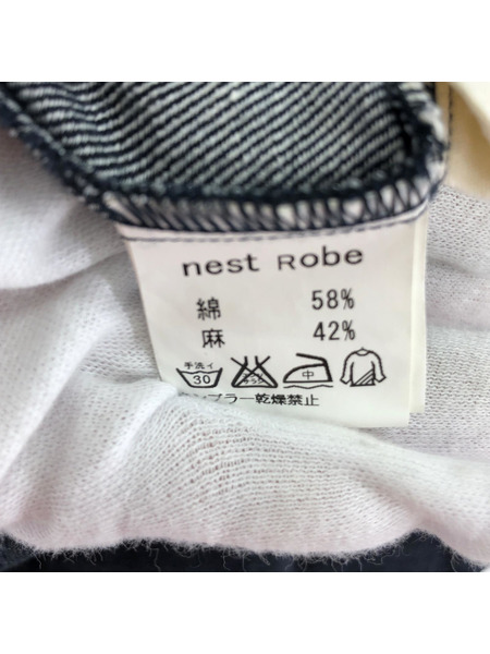 nest Robe ソノ他 ジャンパースカート
