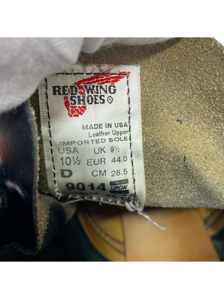 RED WING ブーツ 9014 ベックマン 黒 (28.5)