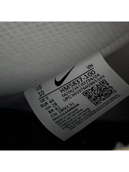 ANTIHERO×Nike SB Dunk High QS White /HM5837-100