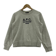A.P.Cスウェット・トレーナー トレーナー S グレー