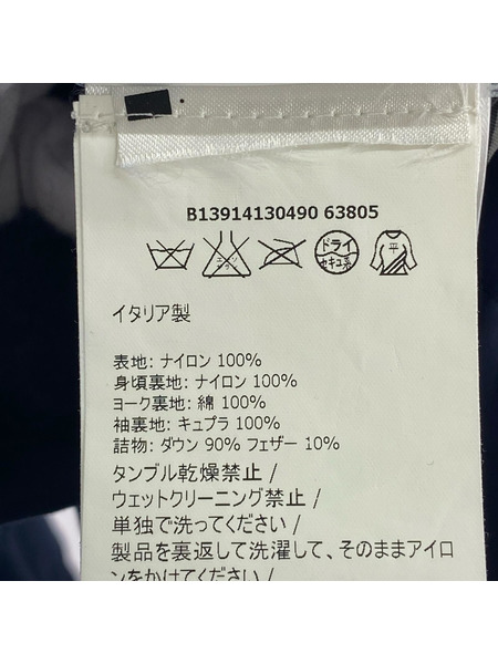 MONCLER ダウンジャケット GAMME BLEU  2 ネイビー[値下]