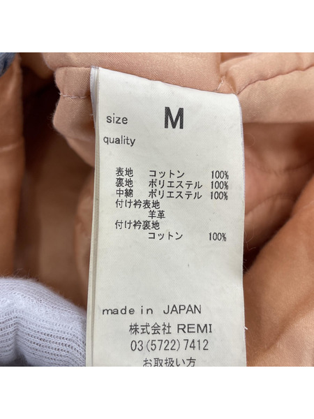 REMI RELIEF デニムジャケット 襟ボア付キ[値下]