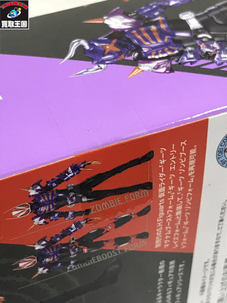メーカー 仮面ライダーフィギュア S.H.Figuarts 仮面ライダーバッファ ゾンビフォーム