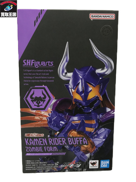 メーカー 仮面ライダーフィギュア S.H.Figuarts 仮面ライダーバッファ ゾンビフォーム