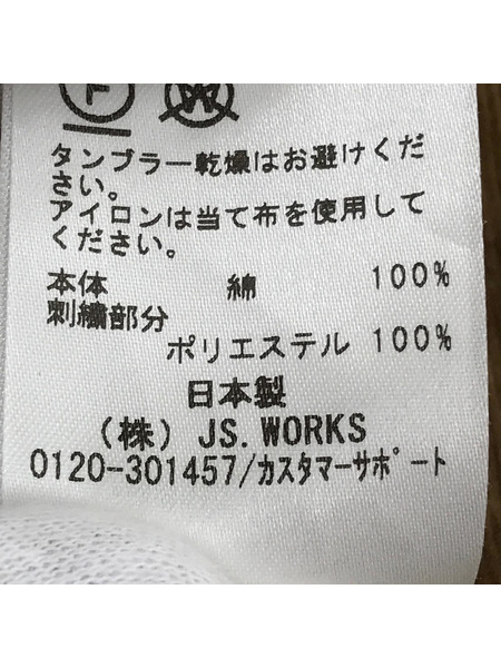Journal Standard TRISECT 長袖シャツ L/ブラウン/18-050-640-0260
