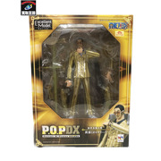 P.O.P 黄猿【ボルサリーノ】 ※未開封