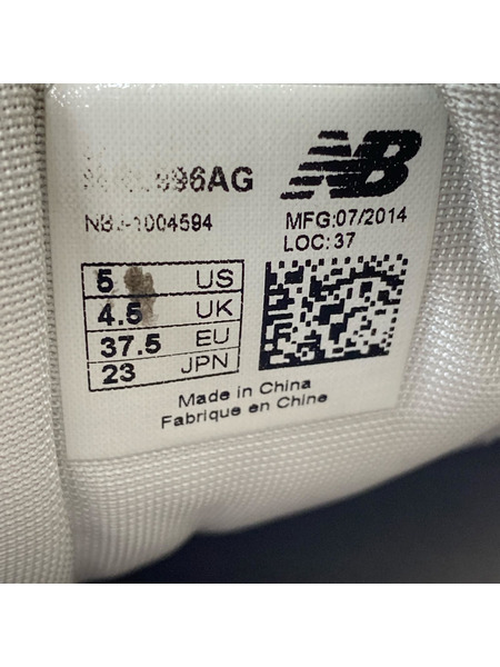 NEW BALANCE スニーカー MRL996EM (23.0)[値下]