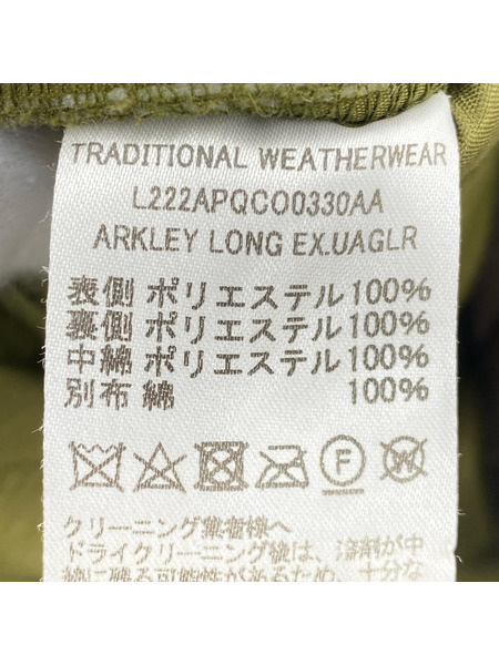 Traditional Weatherwear arkley long