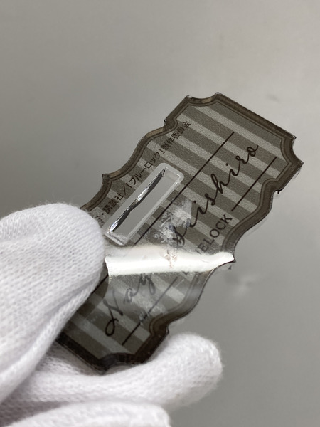 ブルーロック プリンスホテル 凪誠士郎