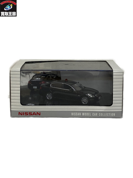 1/43 NISSAN MODEL CAR COLLECTION SKYLINE
