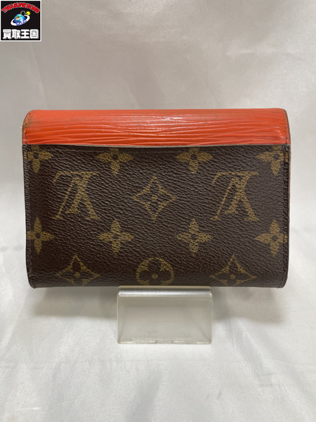 コンパクトウォレット ポルトフォイユ・マリールー コンパクト ピモン/エピ モノグラム