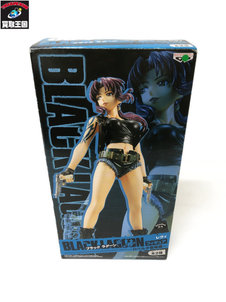 ブラックラグーン　レヴィ　フィギュア 青