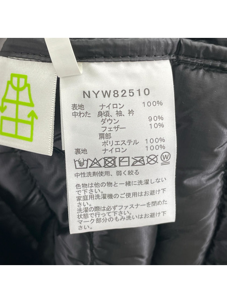 ダウンジャケット Thunder Jacket