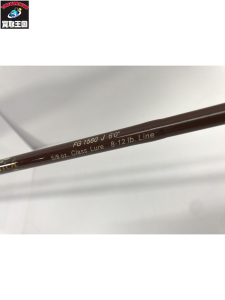 ロッド Fenwick FG1560J