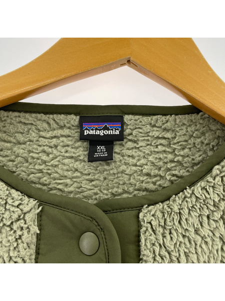 patagonia ジャケット ロスガトスカーディガン フリースジャケット XXL