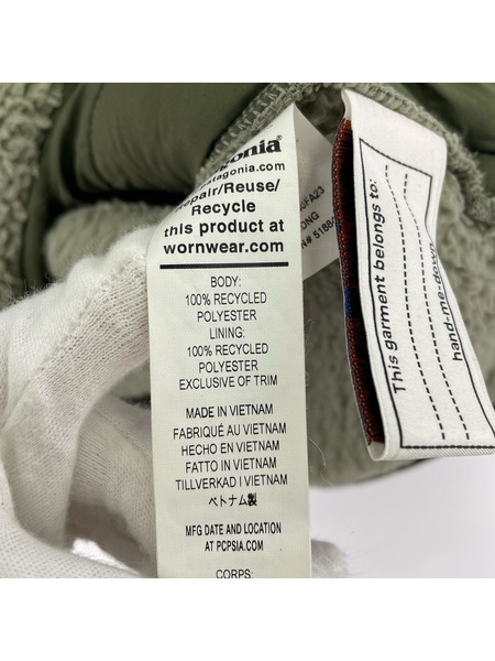 patagonia ジャケット ロスガトスカーディガン フリースジャケット XXL