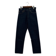 cantate 21AWCA0295 Denim Tapered Trousers (28)