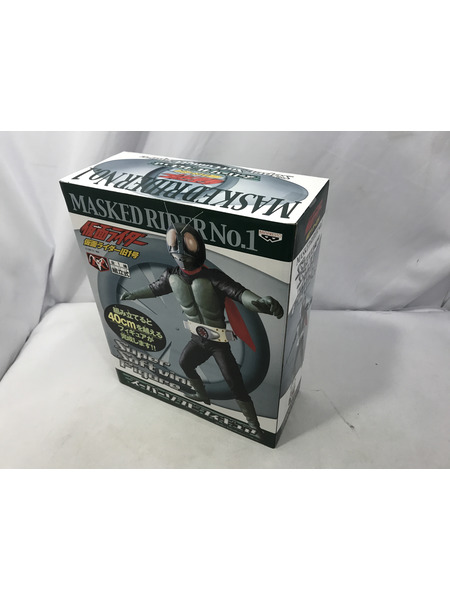 プライズ 仮面ライダーフィギュア スーパーソフビフィギュア 仮面ライダー旧1号