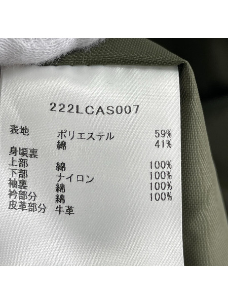 Barbour ジャケット ×URBS/OS Bedale shirring (38)