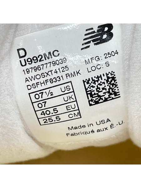 NEW BALANCE スニーカー TEDDY SANTIS USA製 U992MC (25.5cm) クリーム[値下]