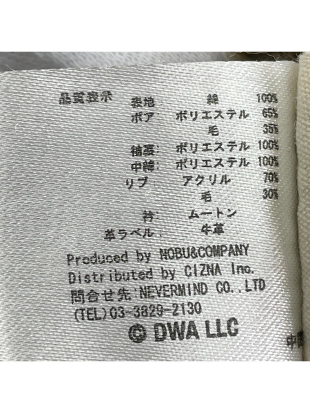 VANSON ジャケット ×FELIX B-15C Flight Jacket M KHK