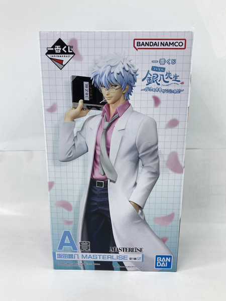 一番くじ ジャンプその他 銀八先生 一番くじ A賞 坂田銀時 フィギュア