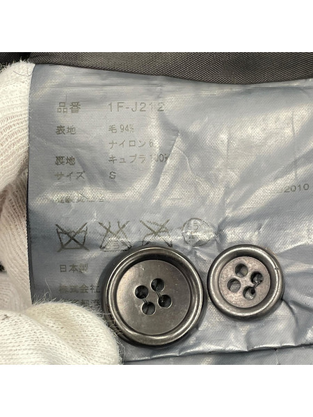 BLACK COMME des GARCONS ジャケット ウールテーラード ブラック S