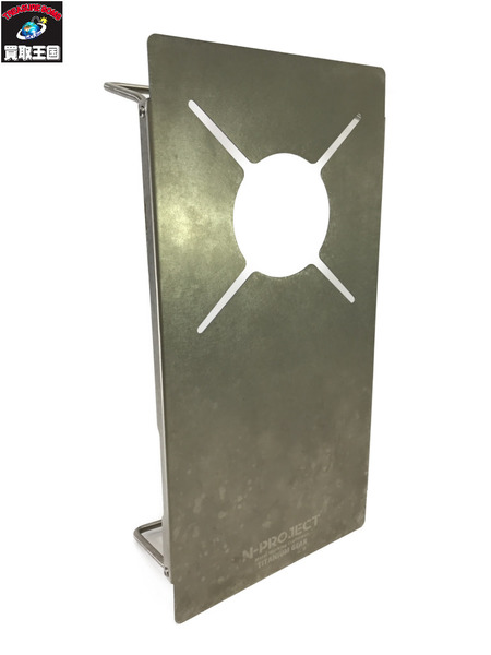 テーブル・チェア N-PROJECT チタン遮熱テーブル[値下]