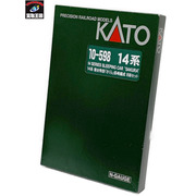 KATO 10-598 Nゲージ 14系 寝台特急 『さくら』長崎編成 8両セット 開封品 動作難あり カトー 鉄道模型 N-GAUGE