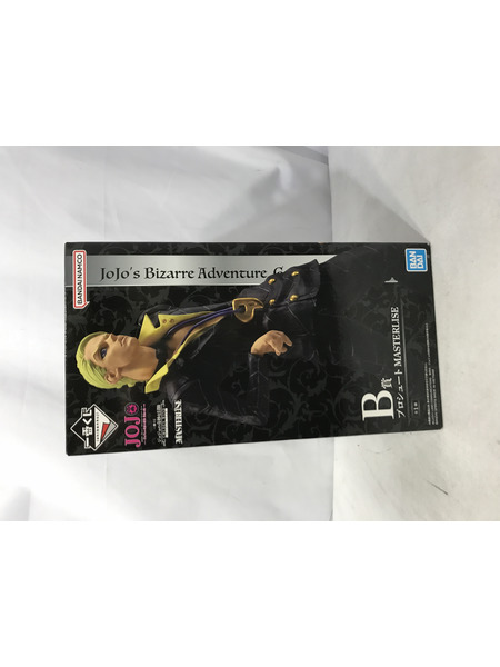 【未開封】B賞 プロシュート MASTERLISE など、5点セット 一番くじ ジョジョの奇妙な冒険 一番くじ B賞 プロシュート