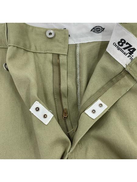 Dickies パンツ custom work pant