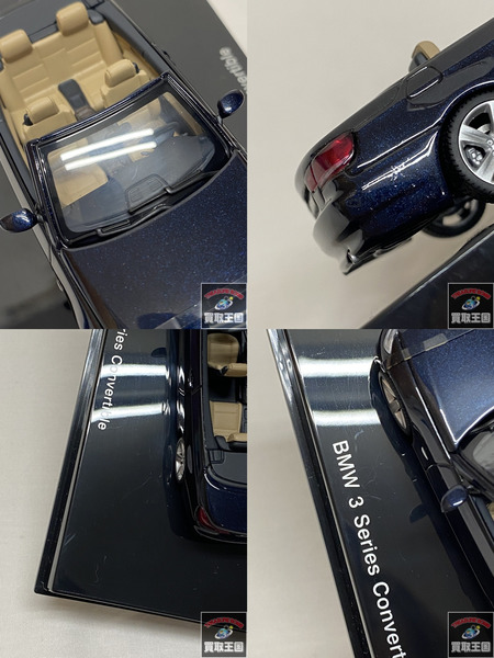 1/43 AUTO art　BMW 3 Series Convertible