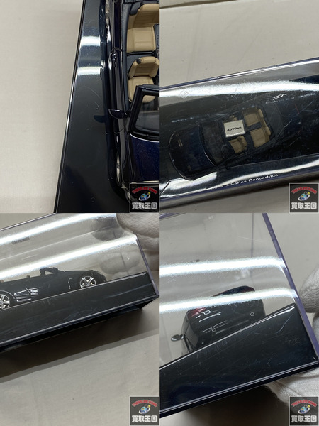 1/43 AUTO art　BMW 3 Series Convertible