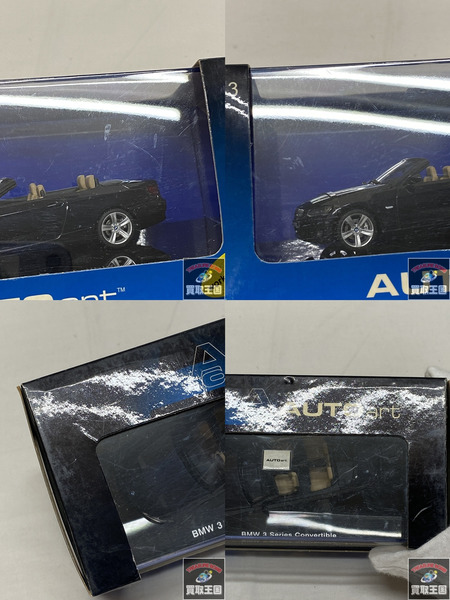 1/43 AUTO art　BMW 3 Series Convertible