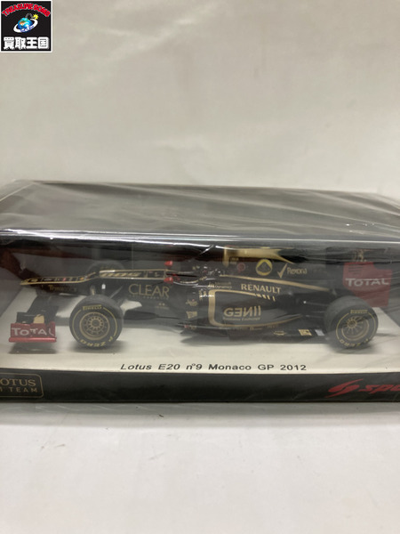1/18スケールカー ホットウィール リミテッド 1/18 フェラーリ F2004