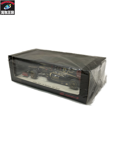 1/18スケールカー ホットウィール リミテッド 1/18 フェラーリ F2004