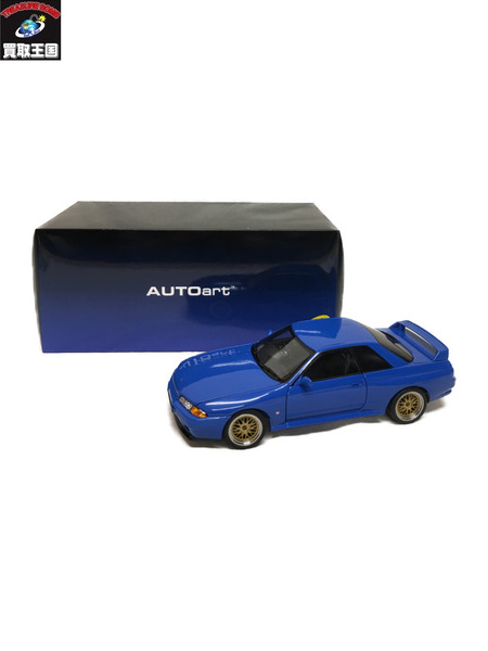 AUTOart 1/18 NISSAN SKYLINE  GT-R (R32) V-SPEC 2 TUNED バージョン ブルー