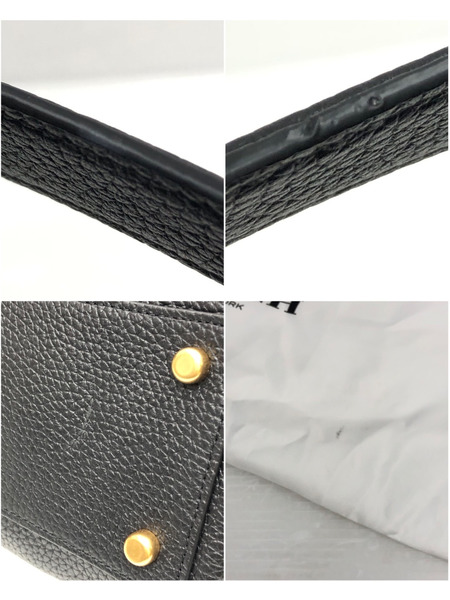 COACH 2WAY ショルダーバッグ C2148-601