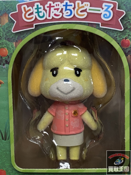 どうぶつの森　ともだちどーる 4種セット 未開封[値下]