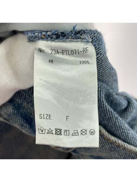 デニム・ジーンズ FR(13)NDS HDK ダメージ ワイド デニム