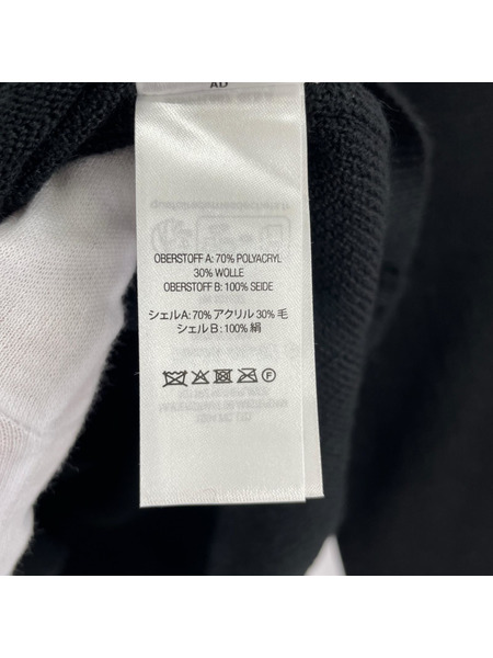 SUPREME ニットカーデ シルクマップ 23AW