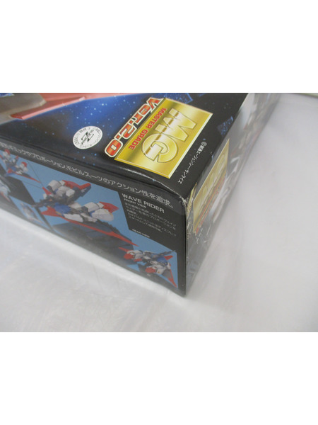 ガンプラ 1/100 MG MSZ-006 Zガンダム Ver.2.0