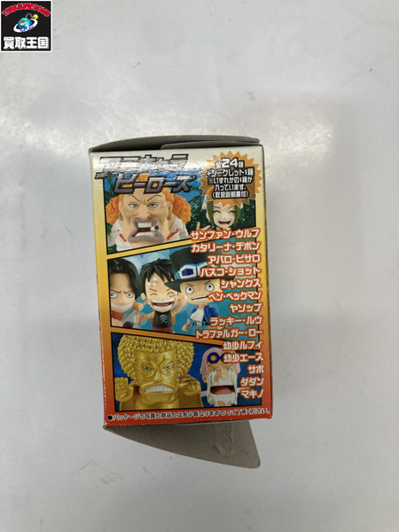 ミニフィギュア ワンピース アニキャラヒーローズ ONE PIECE vol.10